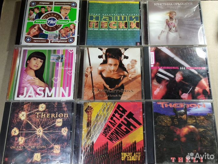 Аудио сд Audio CD