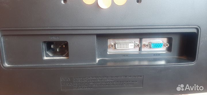 Монитор samsung e2320