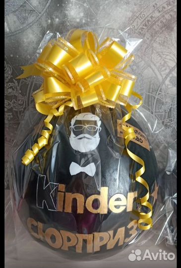 Бокс киндер сюрприз