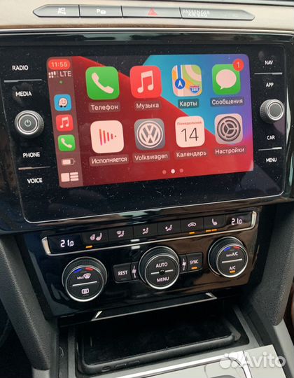 Активация Carplay, Android auto