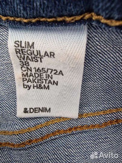 Шорты женские HM