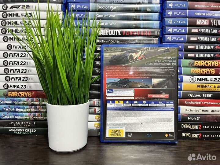 Gran Turismo Sport PS4