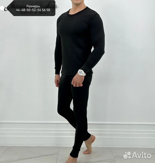 Термоболье в ассортименте размеры от 46 до 56