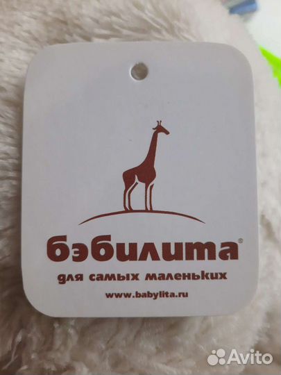 Флисовый комбинезон 68 см