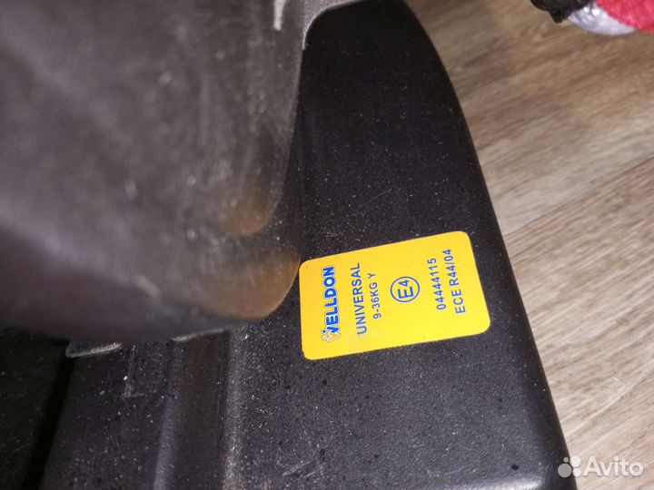 Детское автокресло 9 до 36 кг бу