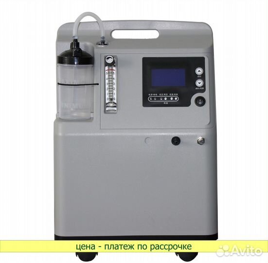 Концентратор кислорода Longfian JAY-3A