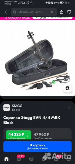 Электроскрипка stagg evn 4/4