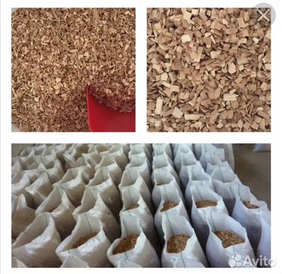 Щепа для копчения