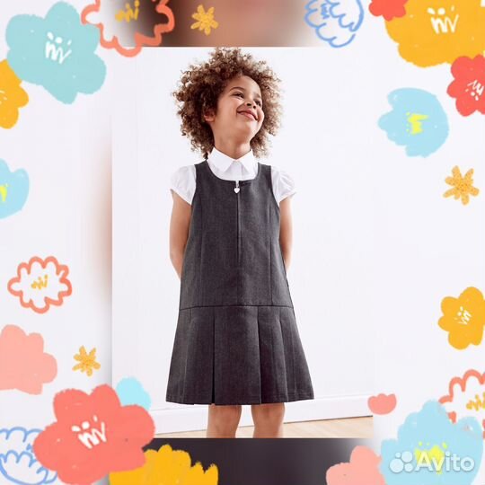 Сарафан Next 152