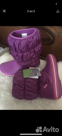 Crocs c9 сапоги новые