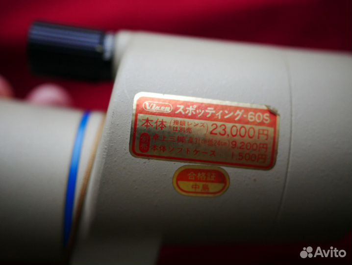 Мощная и миниатюрная труба vixen 60x