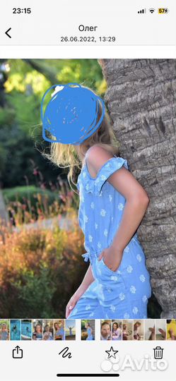 Комбинезоны летние 140-146