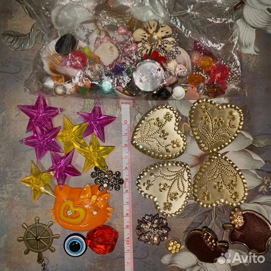 Мелочи для творчества