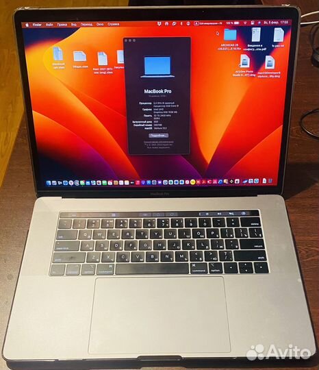 Macbook Pro 15 2019 i9