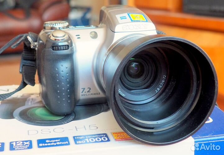Фотоаппарат Sony DCS-H5