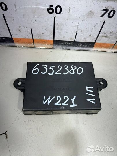 Блок управления дверью Mercedes W221 S