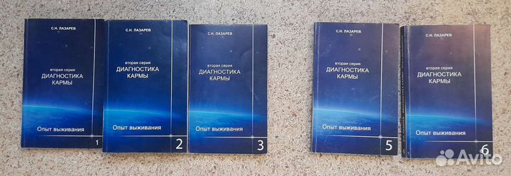 Книги (разные)