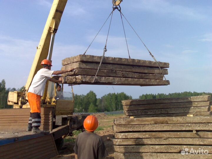 Выкуп жби, дорожных плит, Паг 14