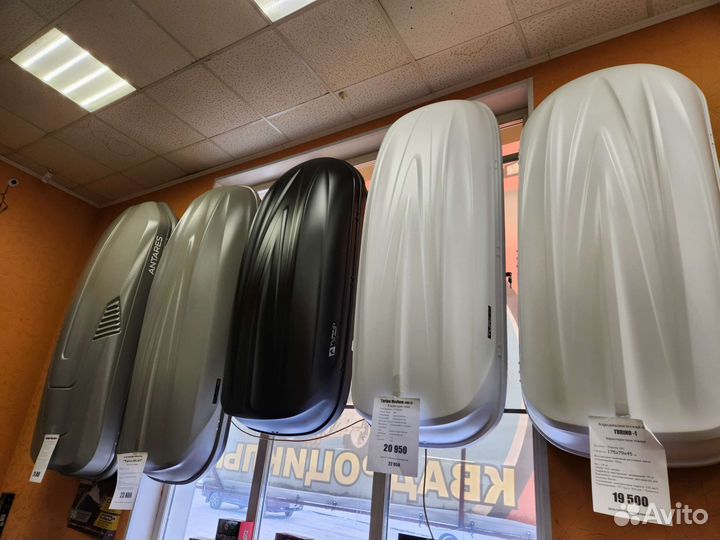 Автобокс Turino Compact