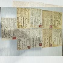 Почтовые карточки до 1918 г, Советск