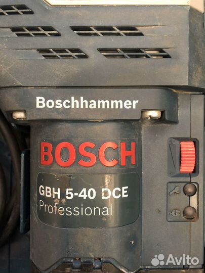 Перфоратор bosch