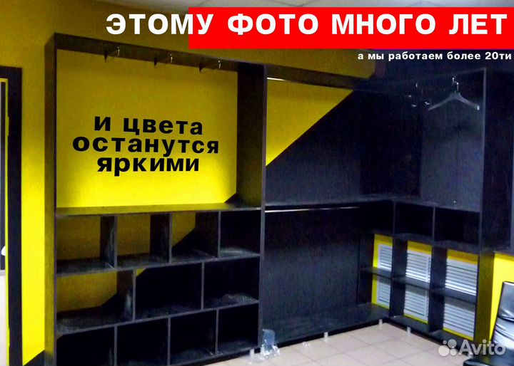 Мебель на заказ