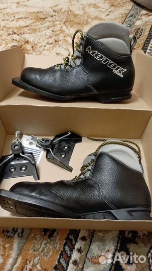 Лыжные ботинки