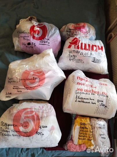 Продам вещи, до 80 размера, много вещей, 1000