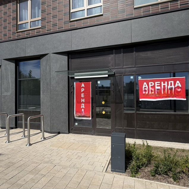 Свободного назначения, 87 м²