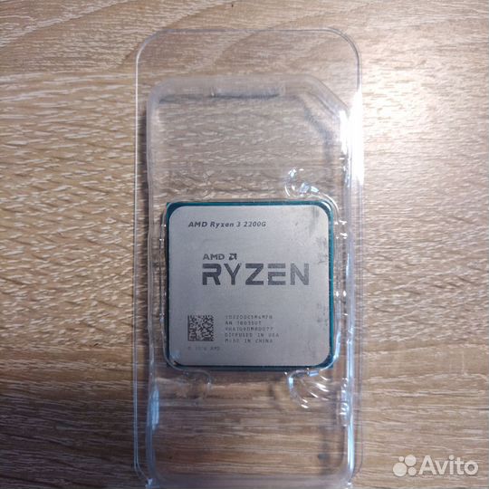 Процессор Ryzen 3 2200G