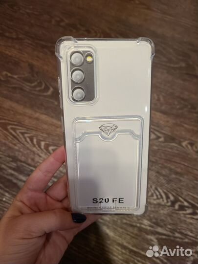 Samsung Galaxy s20fe чехол