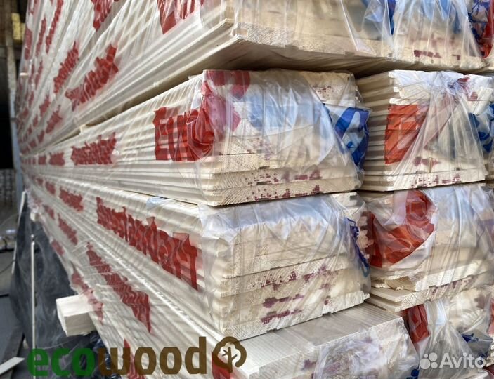 Вагонка штиль