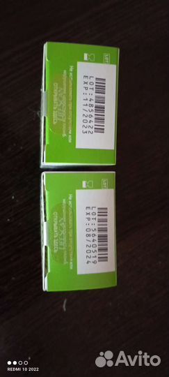 Тест полоски one touch select plus. На доставке