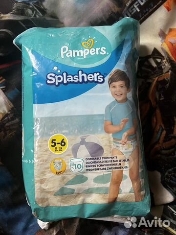 Памперсы для купания 14+Новые