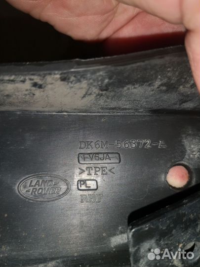 Брызговики молдинги range rover