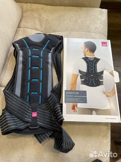 Корсет корректор осанки protect.CSB фирмы Medi