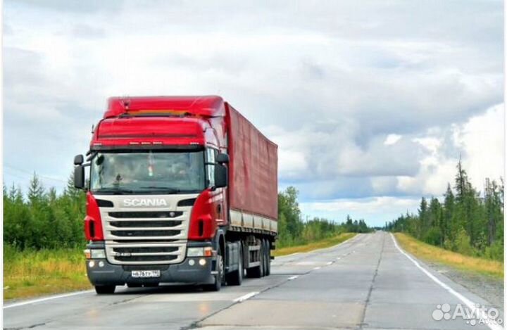 Водитель дальнобойщик/категории CE/ на фуру Scaniа