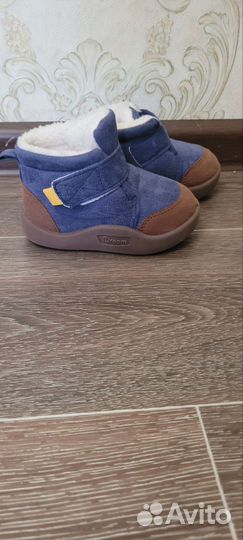 Ботинки демисезонные 20-22р бол-ки стелька 14.5см