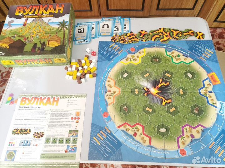 Гномхейм, нитро, новые римляне