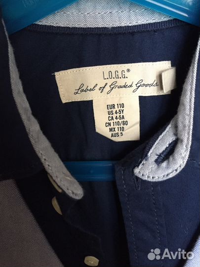 Рубашка и жилет нм, одевался один раз