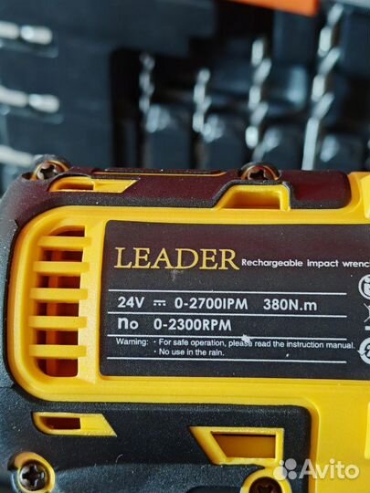 Гайковерт ударный аккумуляторный 380 н/м