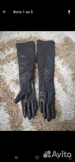 Перчатки женские