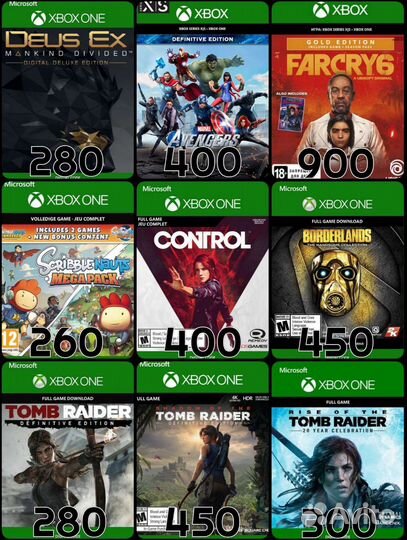 Игры на Xbox Series / Xbox One. Ключи