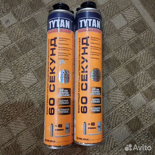 Монтажная пена