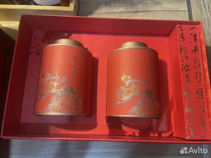 Набор китайского чая в подарочной упаковке
