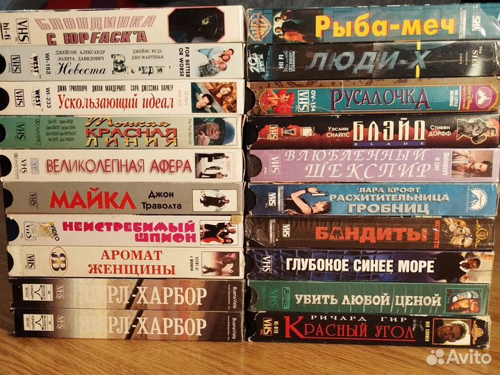 Видеокассеты Бесплатно