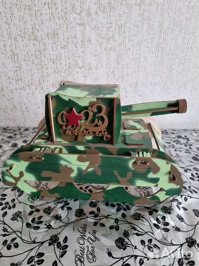 Танк на 23 февраля, подставка для пива и закуски