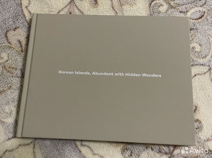 Korean Islands / Острова Кореи, на англ./кор