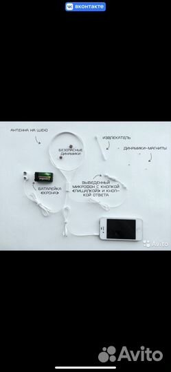 Микронаушник bluetooth