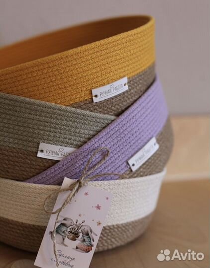 Корзина (джут )интерьерная для хранения